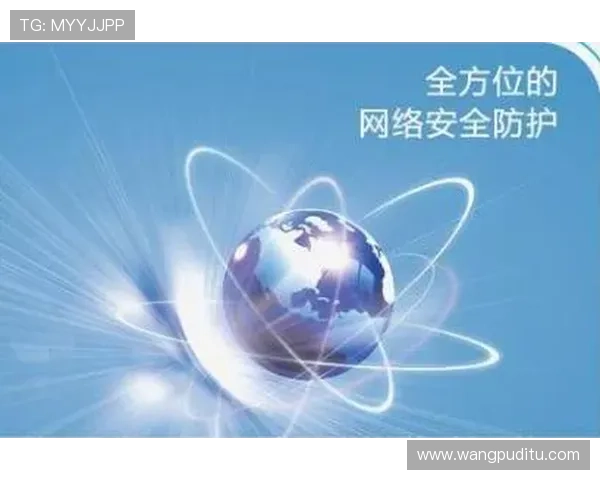 亚博体育官方入口：常见问题解答与安全保障措施介绍