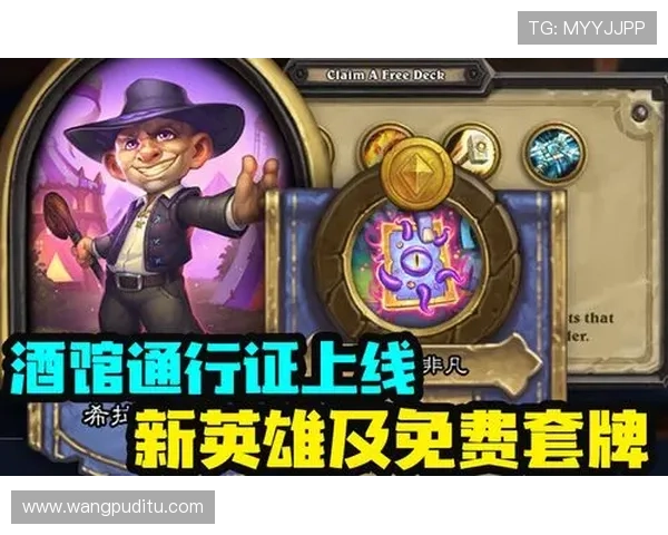 YB电竞官网官方地址官方入口及访问步骤详解