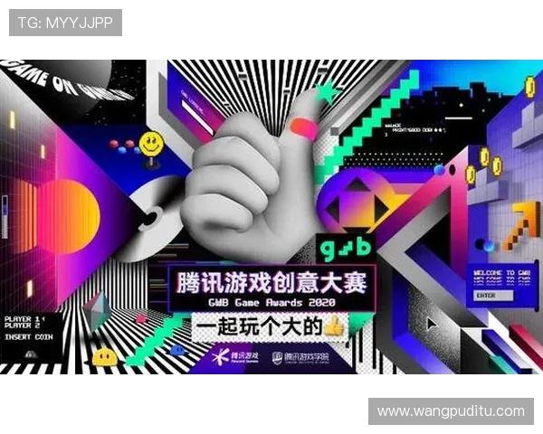 亚博游戏官网：如何注册登录及常见问题解决方案指南