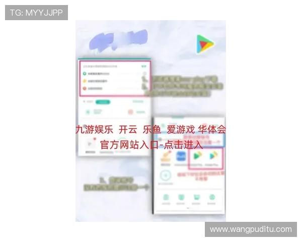 开云KY官网网页版正式上线：全面解析最新功能与操作指南