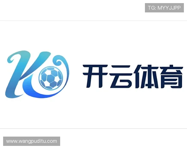 开云体育在线地址最新版本下载和安装步骤详细指导保证顺畅操作体验