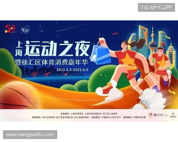 开云体育官方登入网站每日更新登录入口确保连接畅通无阻享受体育盛宴