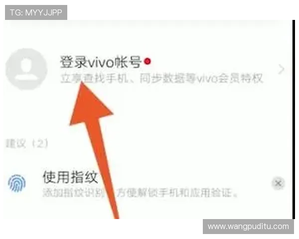 如何快速访问开云官网登录页面实现账户安全登录指南