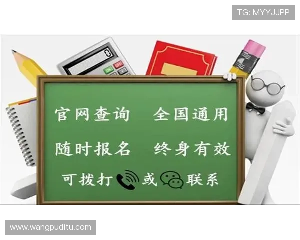 开云在线体育游戏登录帐号注册流程详解指导玩家快速完成注册开启精彩体育赛事的第一步
