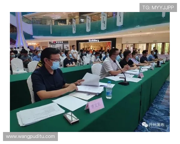 开云集团官网：官方平台揭示品牌创新与可持续发展的最新实践