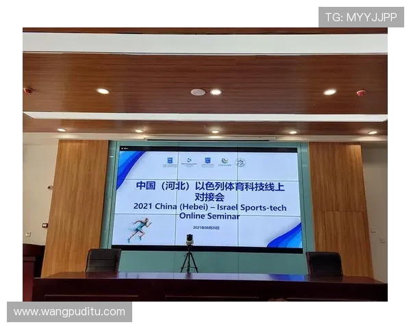 开云完美体育线上手机版：专业安全保护保障您的个人信息安全