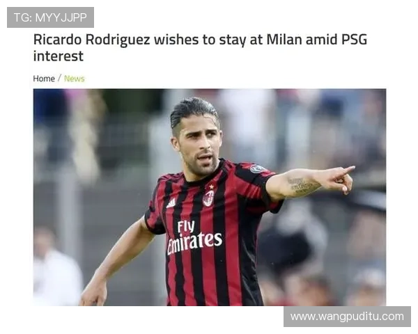 深入了解米兰体育旗舰厅官方地址的安全性与可靠性