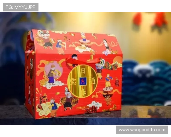 米兰体育在线注册平台优惠活动最新动态及时掌握平台丰富的优惠福利信息