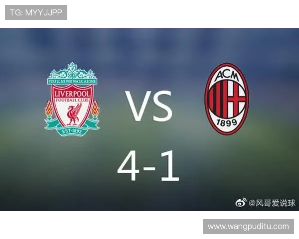 米兰体育手机版APP个性化推送功能介绍，定制专属足球资讯内容