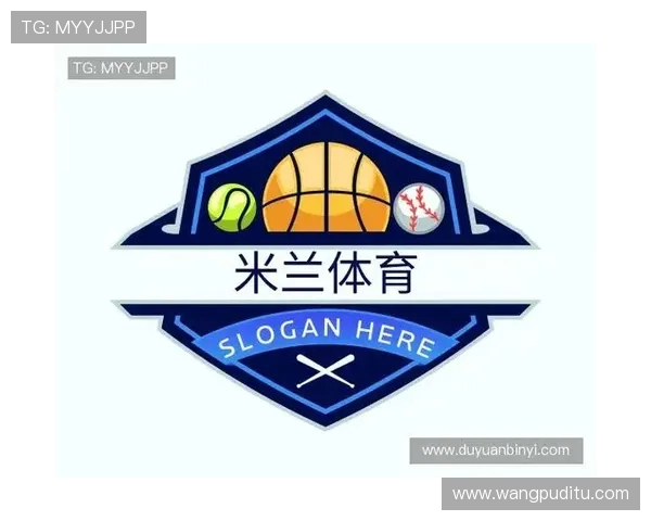 米兰体育旗舰厅客户端的特色功能全面介绍与使用指南