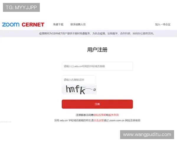 米兰体育线上官方入口：便捷访问官方平台掌握球队动态与赛事安排