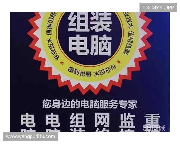 米兰国际家居售后服务常见问题解答，帮助您快速了解售后保障内容
