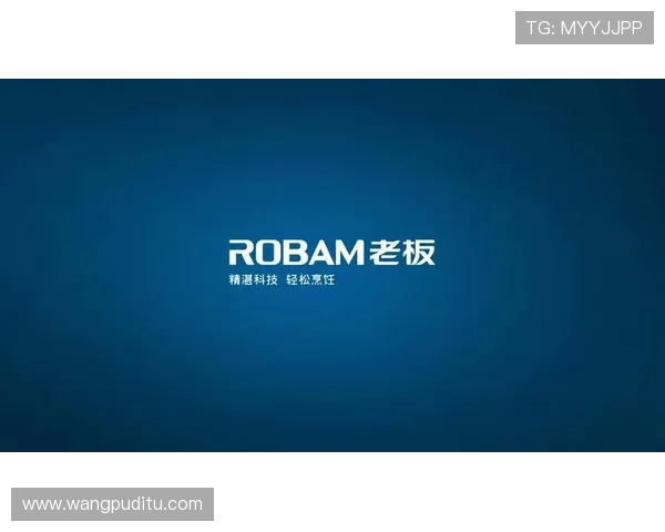 米兰官网手机版会员登录页面最新更新通知，确保顺畅登录体验
