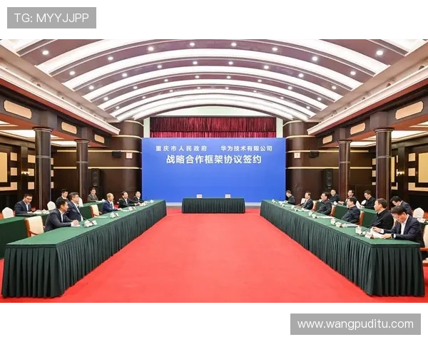 米兰平台与斯特拉斯堡合作的赞助商详细介绍与合作背景分析