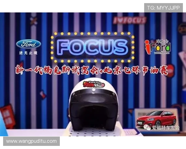 东赢体育最新版本更新内容：功能优化与新功能介绍提升你的使用体验