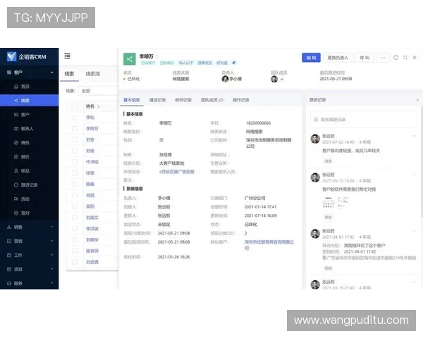 伟德体育外围正规买球平台的客户服务体验,提升您的使用满意度 伟德体育外围正规买球平台的客户服务体验,提升您的使用满意度