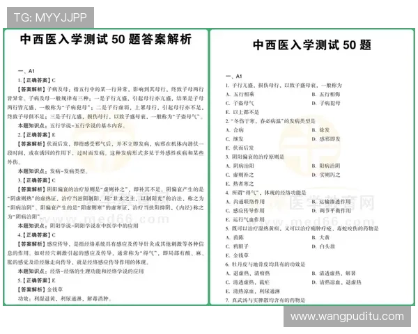 博鱼体育平台优惠码领取指南帮助用户快速获取专属折扣与奖励