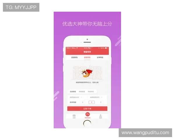 博鱼电竞官网app常见问题与客服支持指南,快速解决使用中遇到的各种问题 博鱼电竞官网app常见问题与客服支持指南,快速解决使用中遇到的各种问题