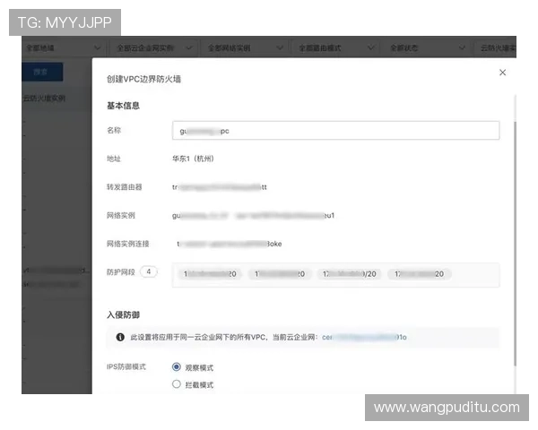 如何快速安全完成欧宝娱乐官网登录步骤确保账号信息安全