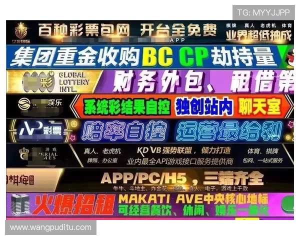 平博博彩官网最新安全可靠的在线博彩平台推荐与详细注册指南