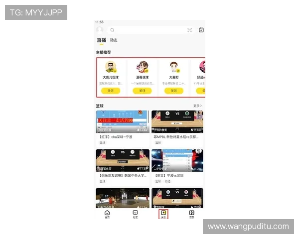 开元体育网站app官网赛事直播功能全面介绍，实时掌握最新体育比赛动态