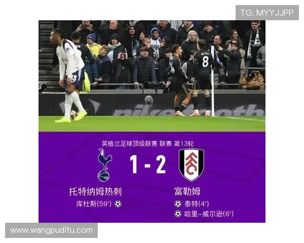 深入解析米兰东方体育新闻报道的球队战术变化与未来发展方向