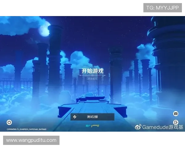 米兰体育手机登录入口最新版本下载及登录流程全攻略帮助玩家顺利进入游戏