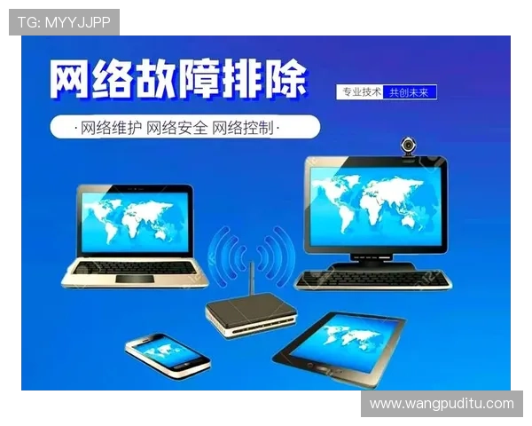 米兰国际登录遇到问题怎么办:常见故障排查与解决技巧 米兰国际登录遇到问题怎么办:常见故障排查与解决技巧