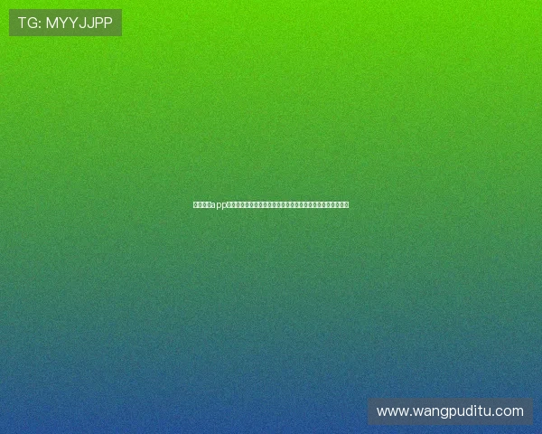 芒果体育app官网入口最新登录指南,帮助用户轻松畅享体育赛事直播体验 芒果体育app官网入口最新登录指南,帮助用户轻松畅享体育赛事直播体验